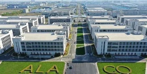 浙江擘畫創(chuàng)新藍(lán)圖，首批六大技術(shù)創(chuàng)新中心啟動建設(shè)，網(wǎng)絡(luò)技術(shù)軟件研發(fā)迎新篇章