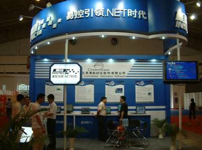 疾風(fēng)方知勁草——易控參展FAPA展會，展示網(wǎng)絡(luò)技術(shù)軟件研發(fā)新成果