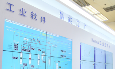 加強(qiáng)產(chǎn)業(yè)鏈穩(wěn)定與競爭力，推動工業(yè)互聯(lián)網(wǎng)融合發(fā)展——基于網(wǎng)絡(luò)技術(shù)軟件研發(fā)視角的'十四五'建言