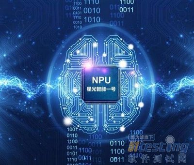 全球首個(gè)集成'大腦'與'眼睛'的芯片 開啟智能感知新紀(jì)元