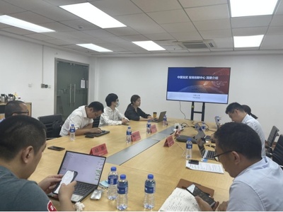 創(chuàng)新驅(qū)動未來 專精特新企業(yè)與寶武集團技術(shù)對接活動助力網(wǎng)絡(luò)軟件研發(fā)